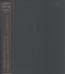 Catalogue of the Himalayan Literature [Himaraya bunken mokuroku]: [Japan]. Yakushi, Yoshimi